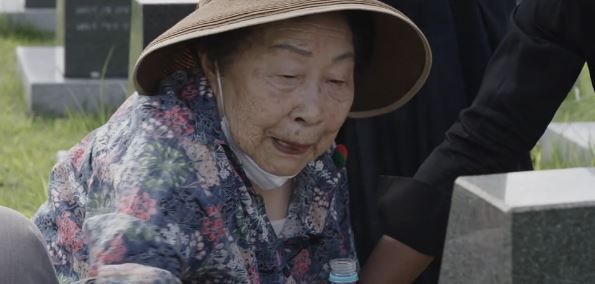 April Tragedy : Foto