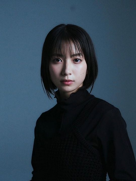 Póster Yumia Fujisaki