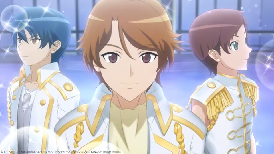 King of Prism - Your Endless Call- Minna Kirameki! Prism Tours : Foto