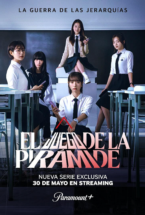 El juego de la pirámide : Póster