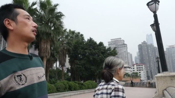 Ms. Hu's Garden : Foto