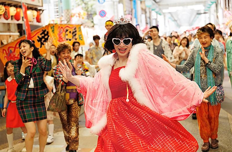 Ahí estoy yo : Foto