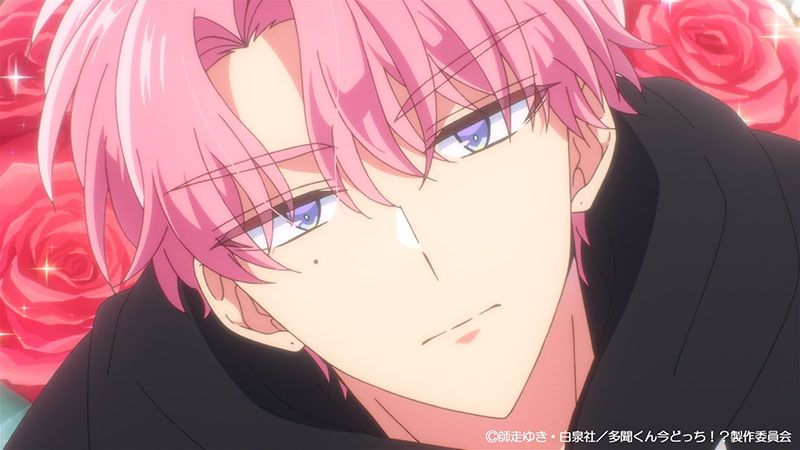 Tamon's B Side : Foto