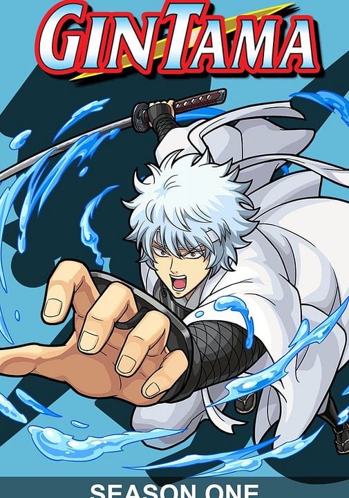Gintama : Póster