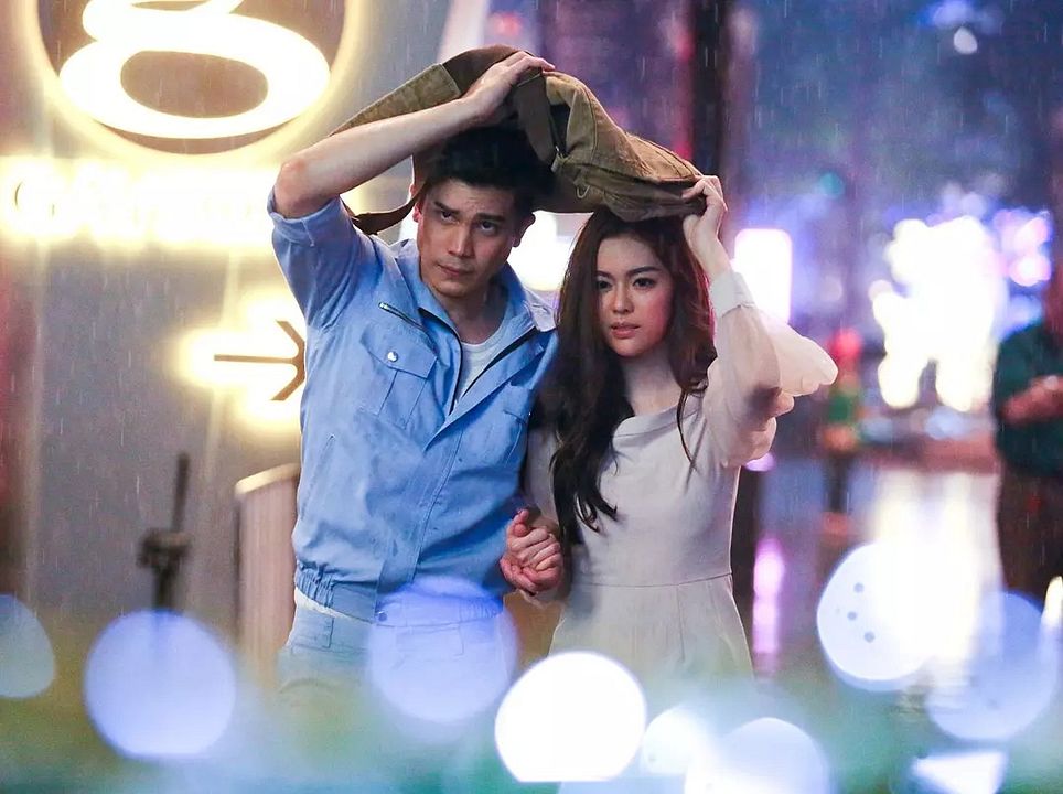 I Fine... Thank You... Love You : Foto