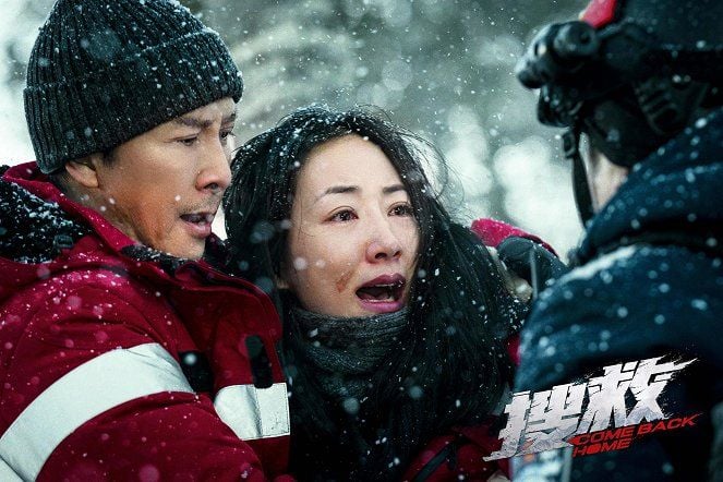 Catástrofe en la nieve : Foto Donnie Yen