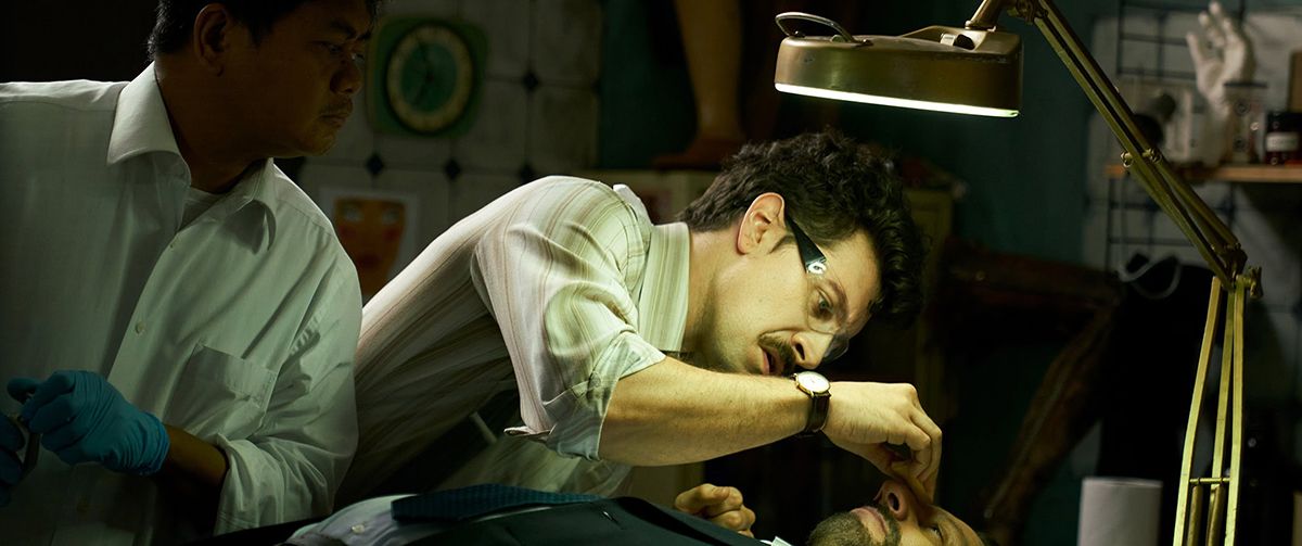 María, ¡Me Muero! : Foto