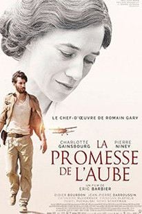 Promesa al amanecer : Póster