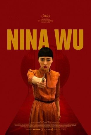 Nina Wu : Póster