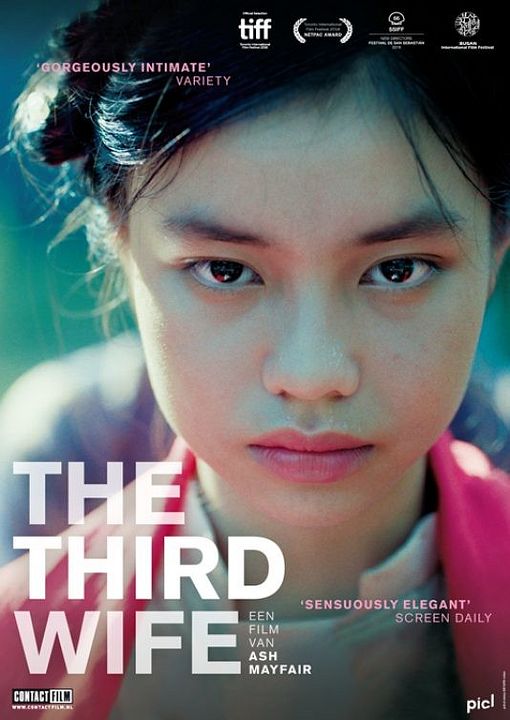 La tercera esposa : Póster