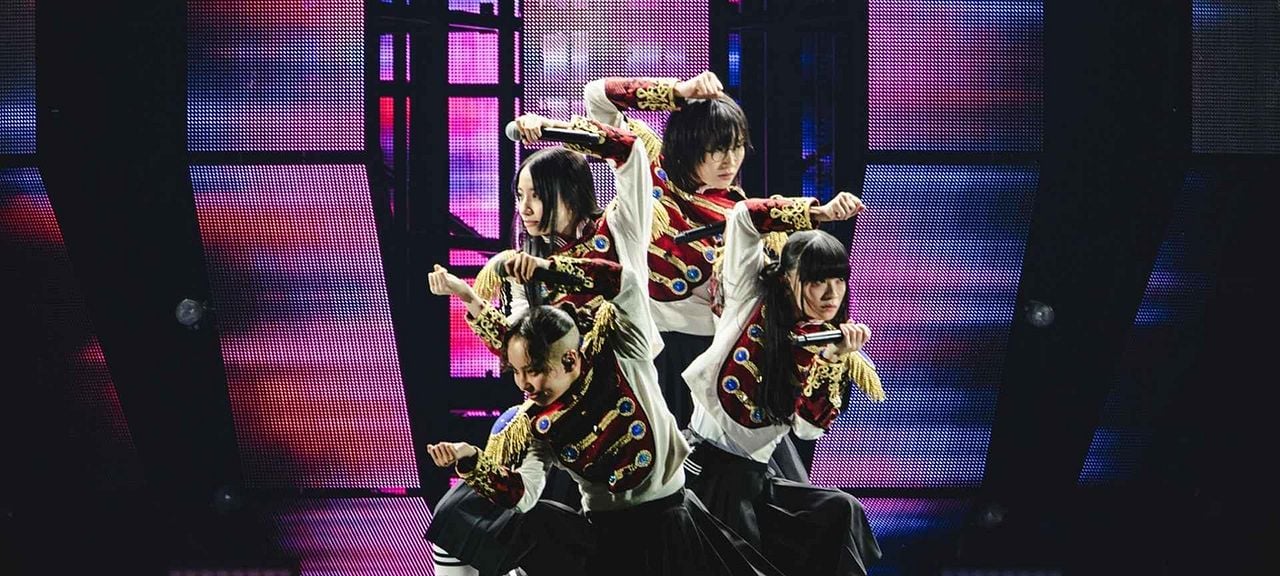 Go Wild Atarashii Gakko: The Movie : Foto Atarashii Gakko