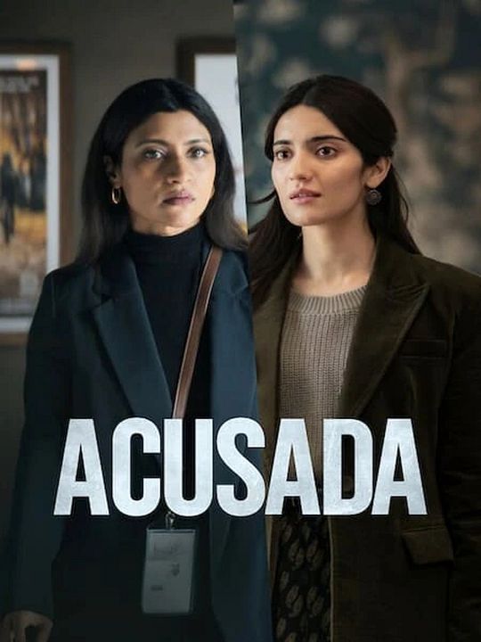 Acusada : Póster