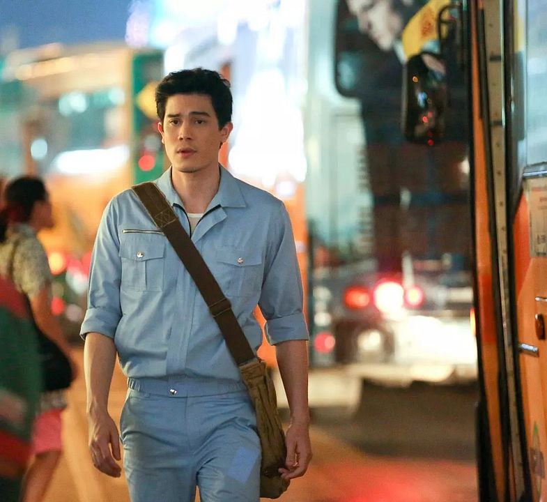 I Fine... Thank You... Love You : Foto