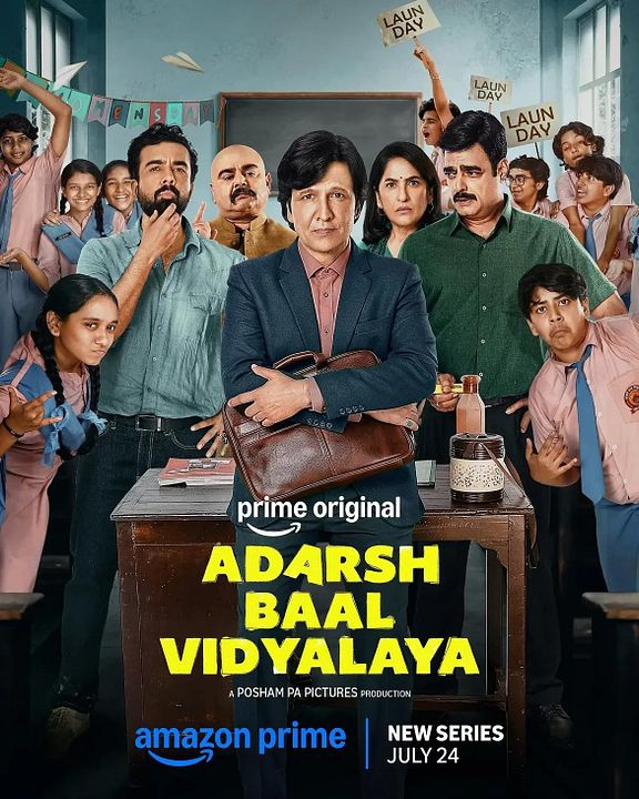Adarsh Baal Vidyalaya : Póster