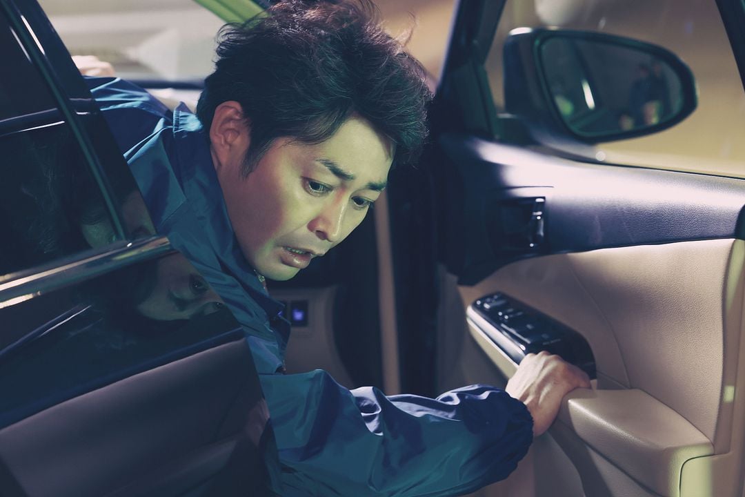 Dollhouse: Muñeca Maldita : Foto