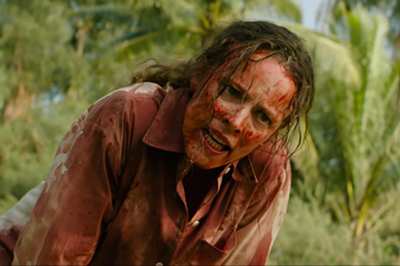 ¡Ayuda! : Foto Rachel McAdams