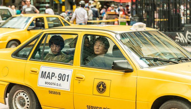 Bogotá: Tierra de últimas oportunidades : Foto
