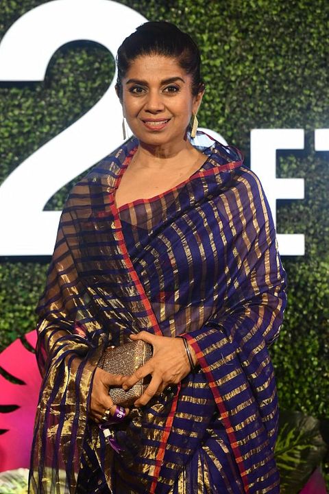 Póster Mita Vashisht