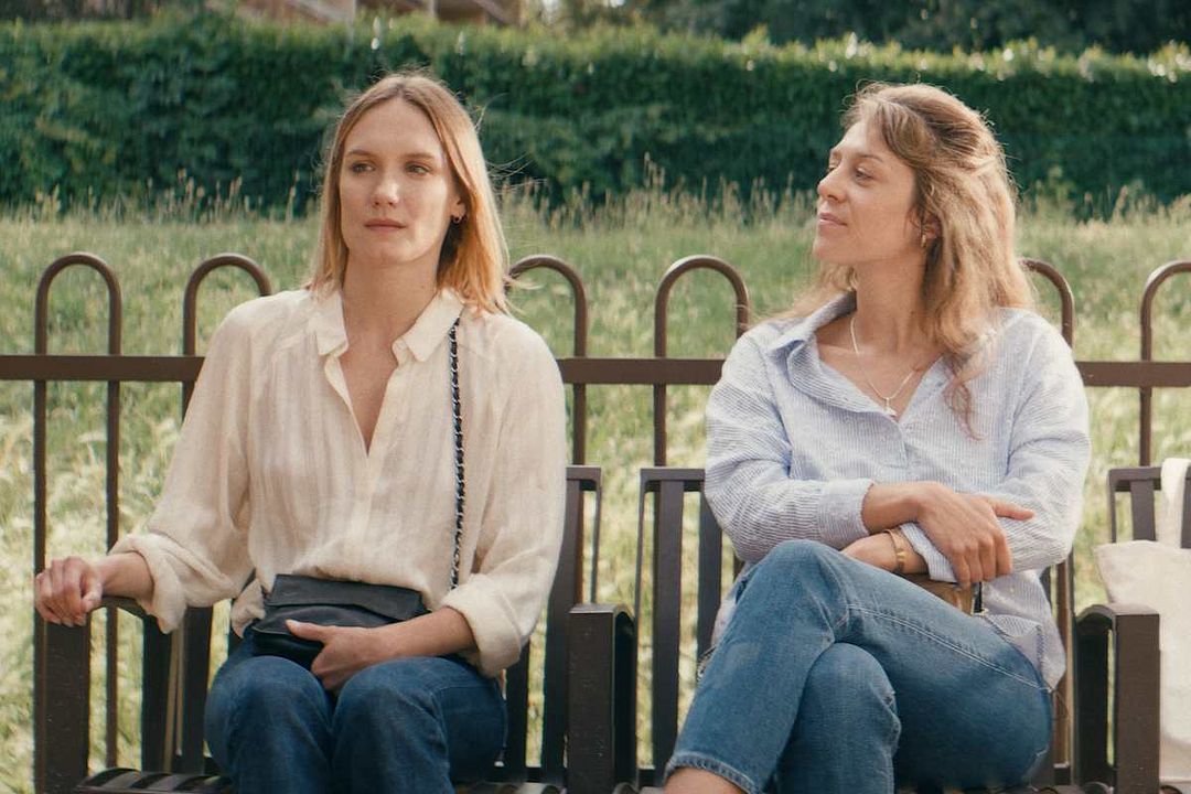 Le Parc : Foto Ana Girardot