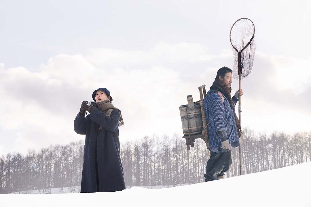 Two Seasons, Two Strangers : Foto