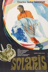 Solaris : Póster