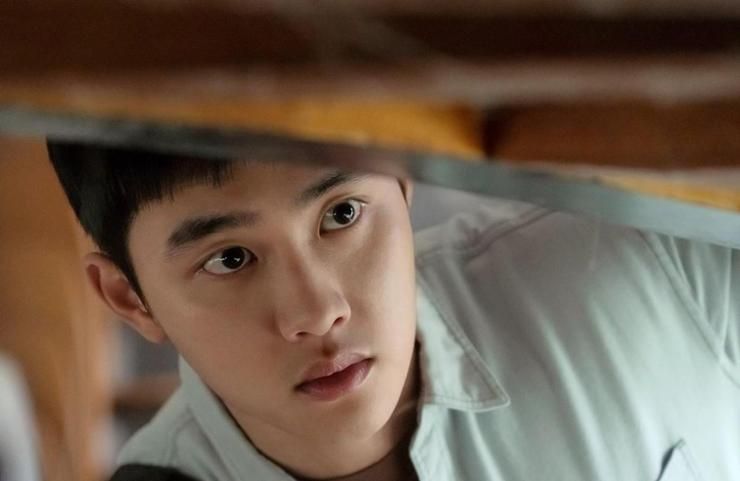 Melodía De Un Amor Secreto : Foto Do Kyungsoo