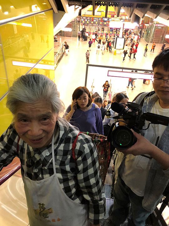 Ms. Hu's Garden : Foto