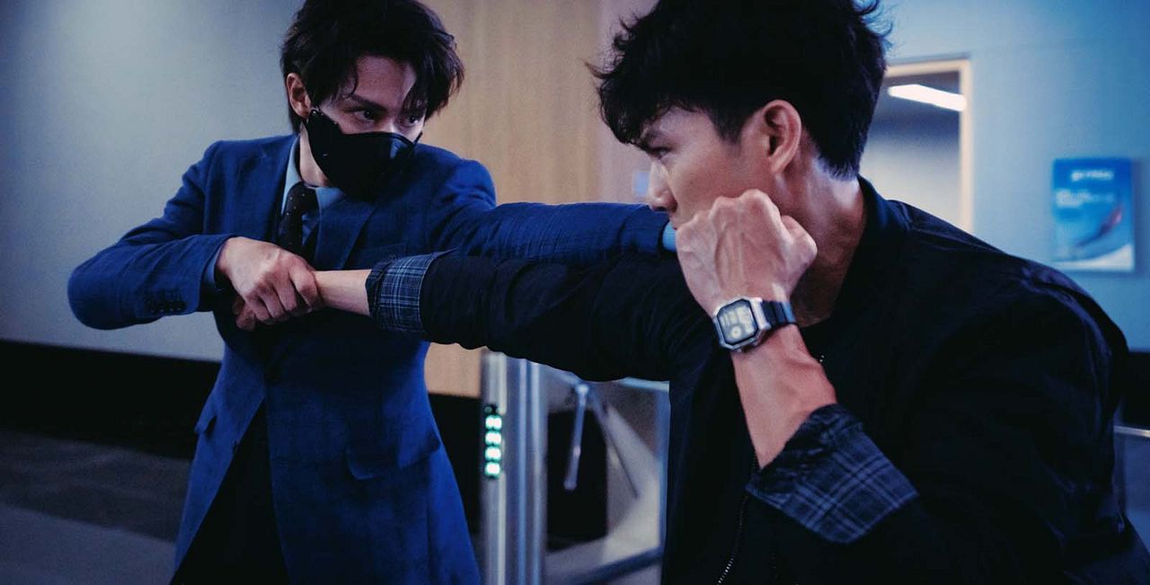 Enemigo Mortal : Foto