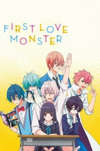 First Love Monster : Póster
