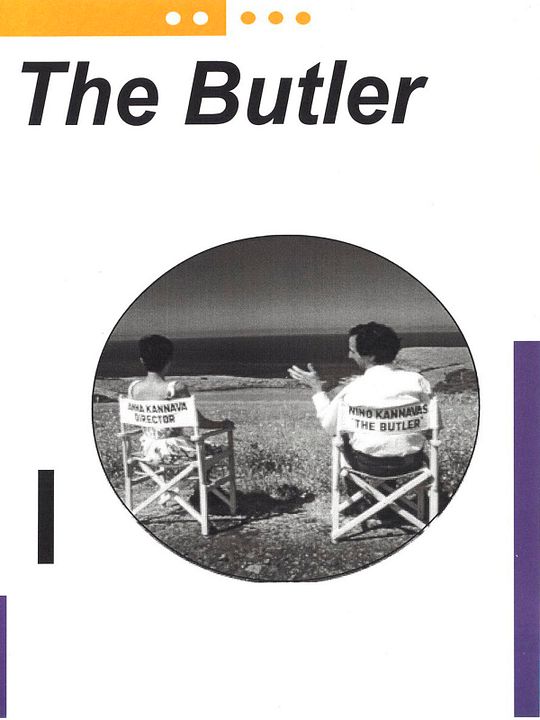 The Butler : Póster