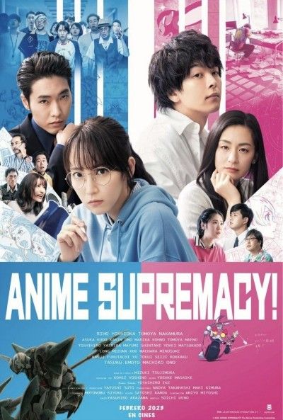 Anime Supremacy! : Póster
