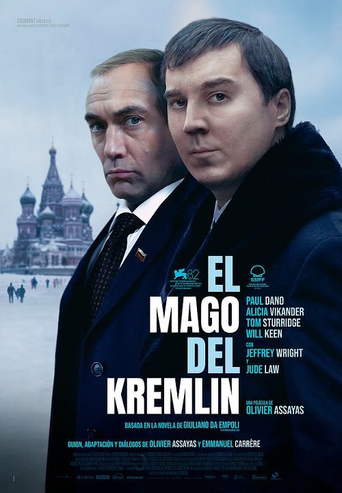 El Mago del Kremlin : Póster