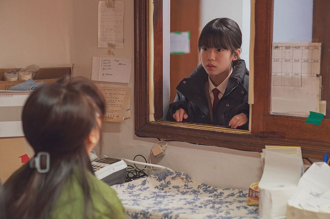 Un hogar tras las rejas : Foto