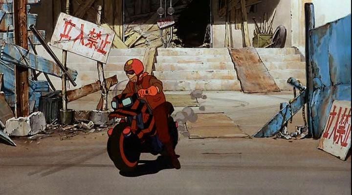 Akira 4K : Foto
