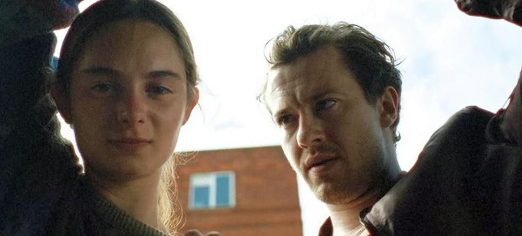 Hoard : Foto Joseph Quinn