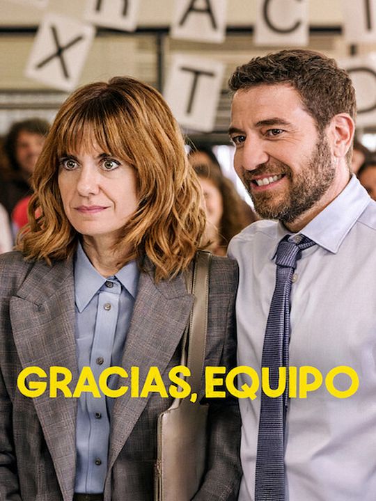 Gracias, equipo : Póster