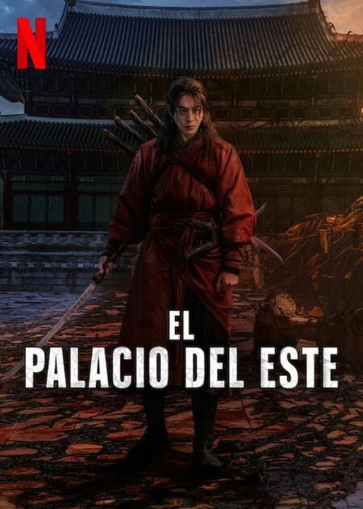El palacio del este : Póster