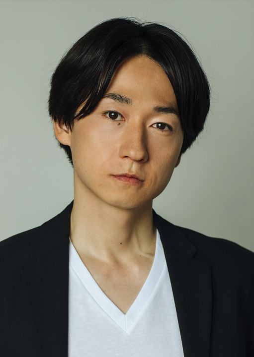 Póster Kedôin Yûki