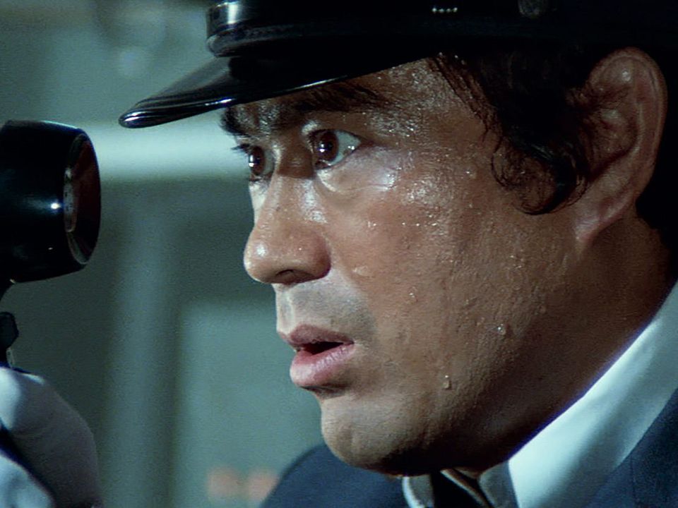 Pánico en el Tokio Express : Foto