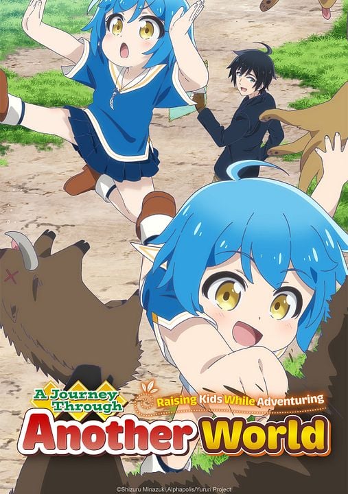 Isekai Yururi Kikou: Kosodate Shinagara Boukensha Shimasu : Póster