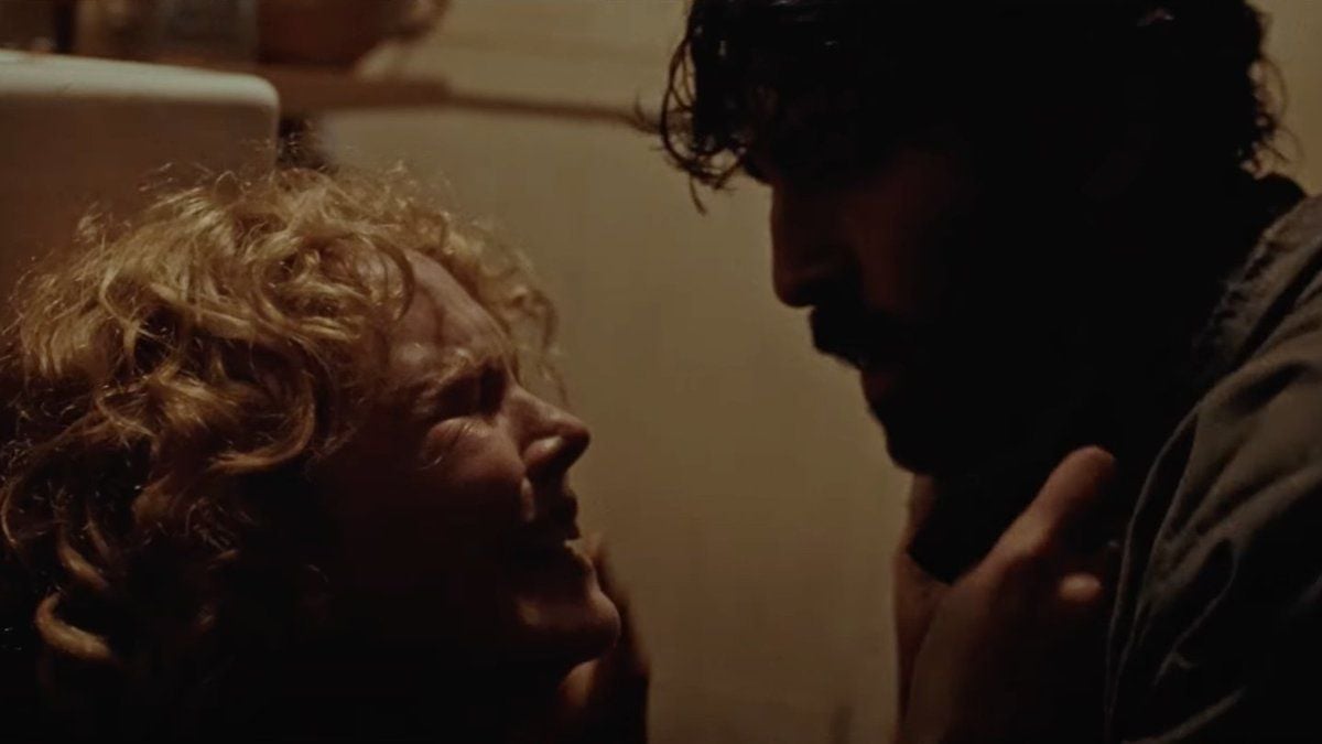 Rabbit Trap : Foto Dev Patel