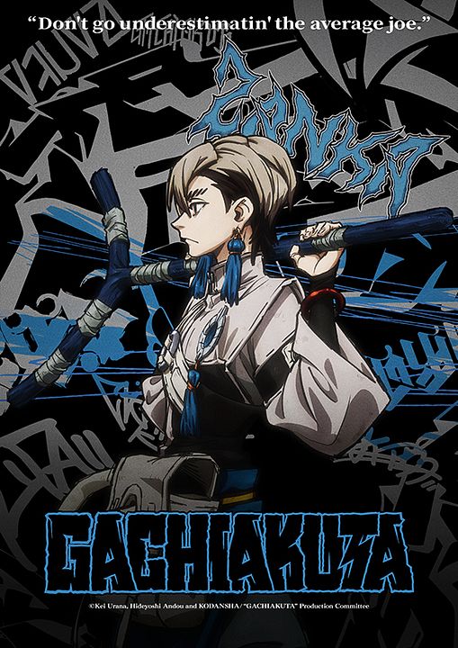 Gachiakuta : Póster