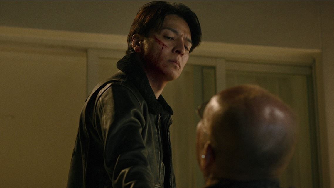 Oni-Goroshi: Ciudad de los demonios : Foto