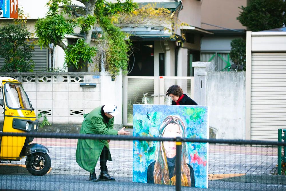 Japanese Style : Foto