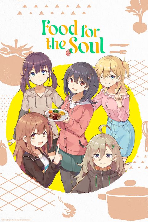 Food for the Soul : Póster
