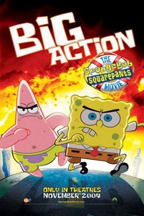Bob esponja: la película : Póster
