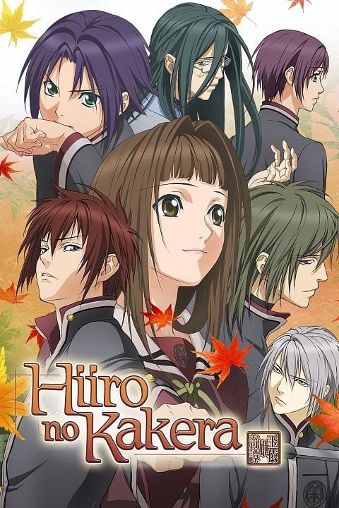Hiiro no Kakera : Póster