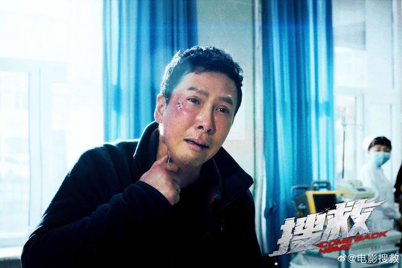 Catástrofe en la nieve : Foto Donnie Yen