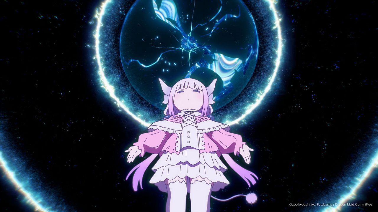 Miss Kobayashi's Dragon Maid: Un dragón solitario desea que lo quieran : Foto