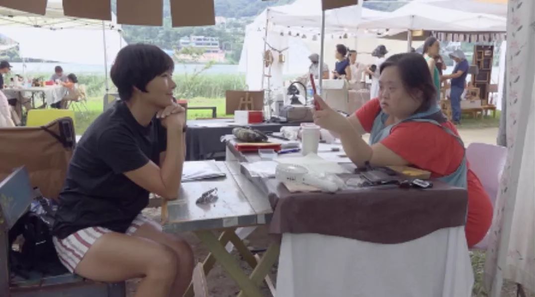 Please Make Me Look Pretty : Foto